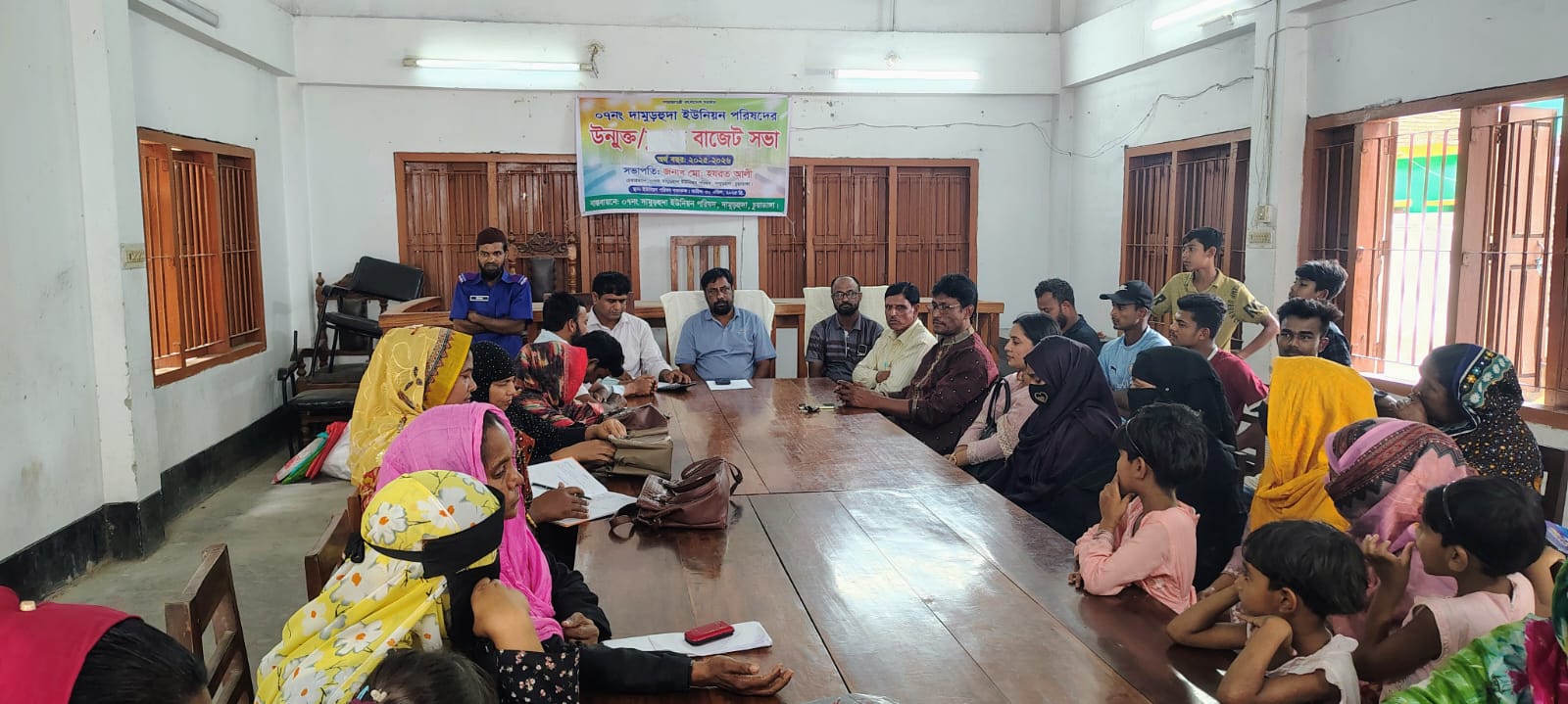 দামুড়হুদা সদর ইউনিয়নের খসড়া বাজেট ঘোষণা